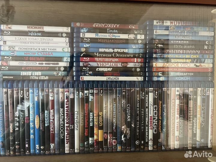 Двд диски фильмы