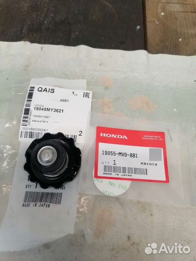 Пробка радиатора honda