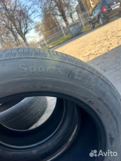 Altenzo Sport Navigator 285/50 R20