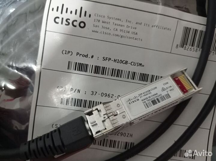 Cisco SFP-H10GB-CU5M (оригинал) 5м/2м