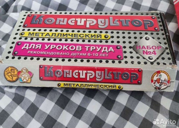 Детский конструктор металлический