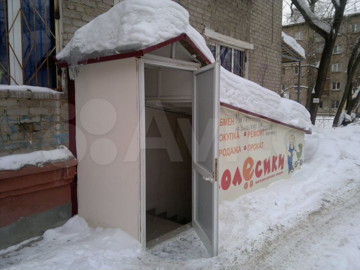 Помещение свободного назначения, 411 м²