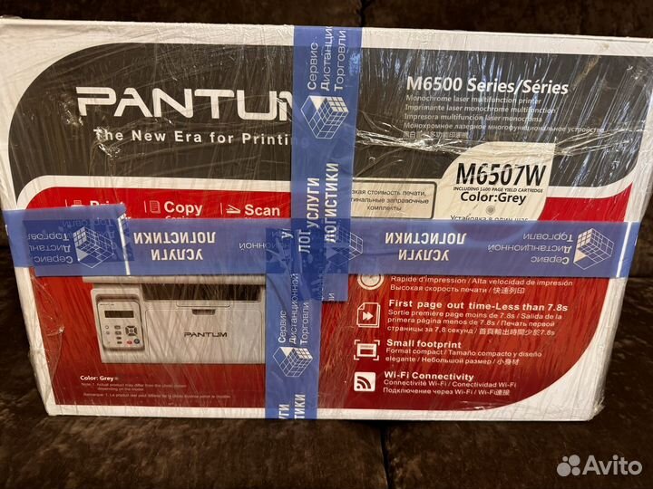 Монохромное мфу pantum M6507W