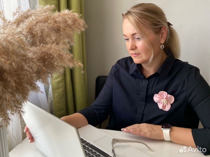 Репетитор по английскому языку