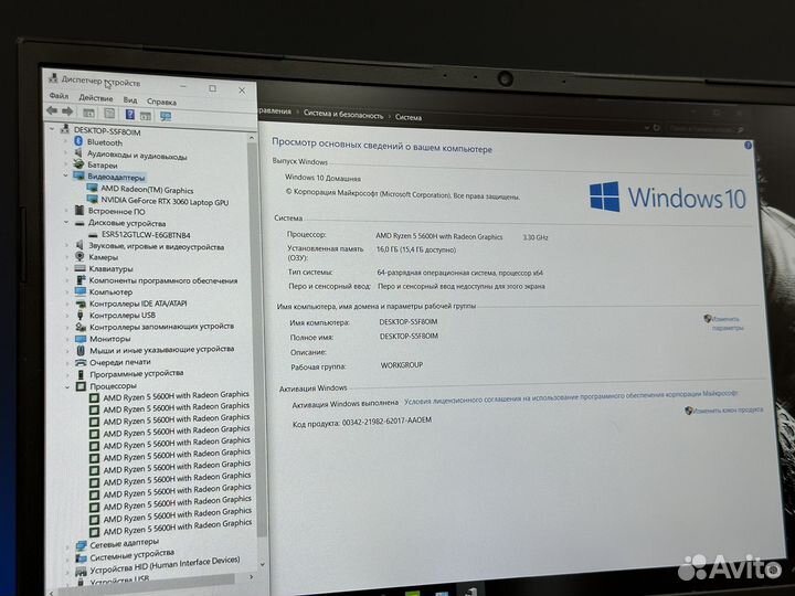 Игровой ноут 144 RTX3060 6G 130W Ryzen 5 5600H