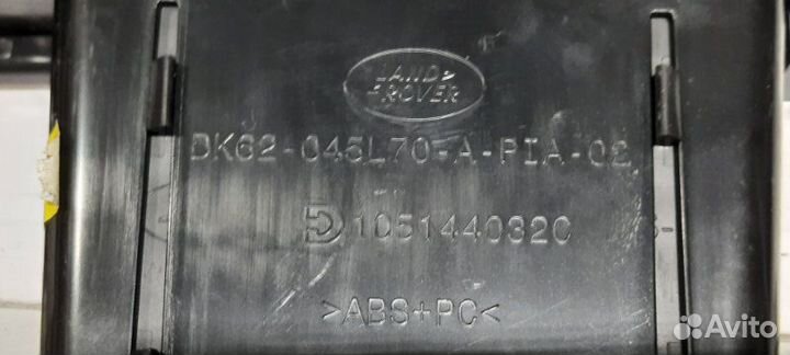 Прикуриватель Land Rover Range Rover Sport 2 L494