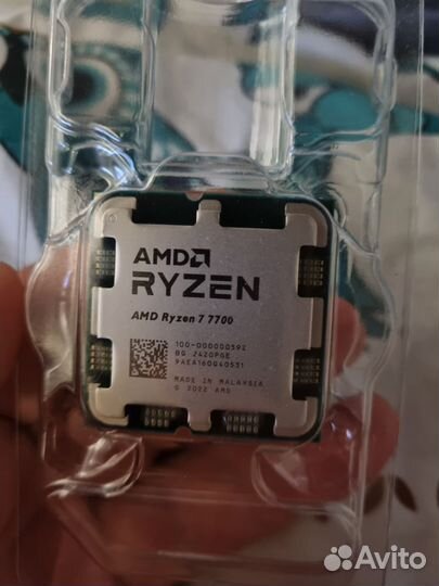 Процессор Новый 7 7700