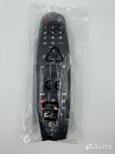 Пульт ду lg