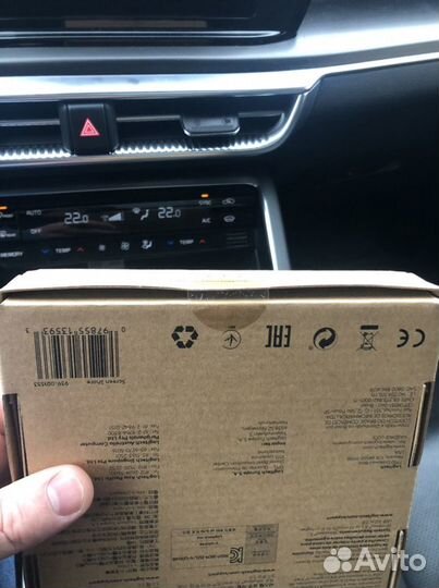 Logitech Screen Share