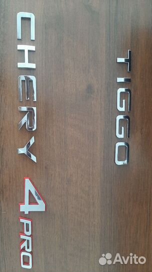 Хром буквы на авто