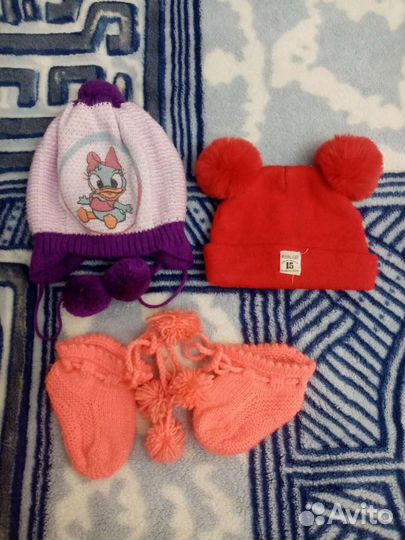 Детские вещи