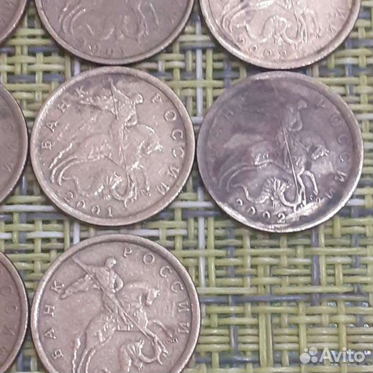 Три капейки 1978 год редкость