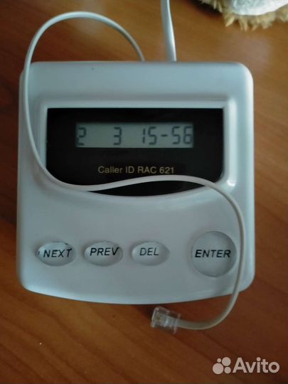 Приставка аон