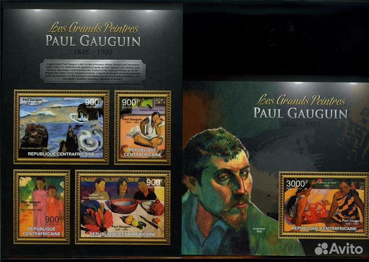 Цар Серия Великие художники по 2 блока 2013-2017