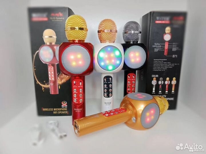 Караоке микрофон