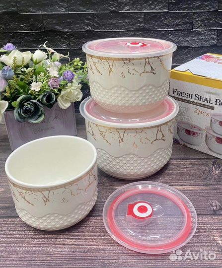 Набор керамической посуды 3пр