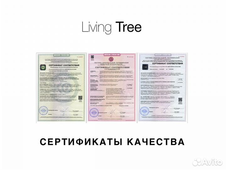 Инженерная доска Дуб Полуночный