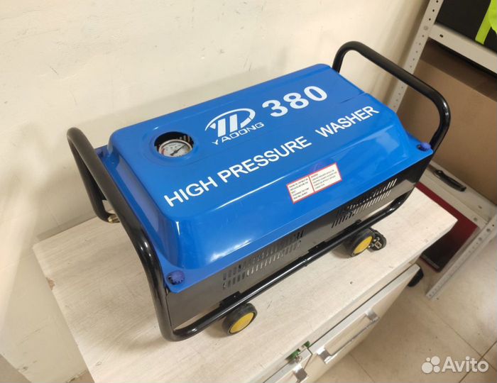 Мойка высокого давления