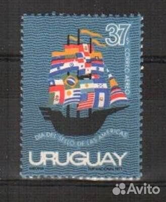 Уругвай, 1972. Корабли