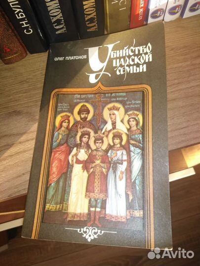 Книги разные