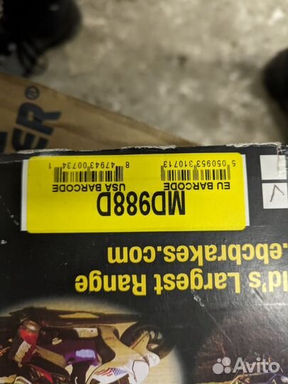 Тормозной диск md988d