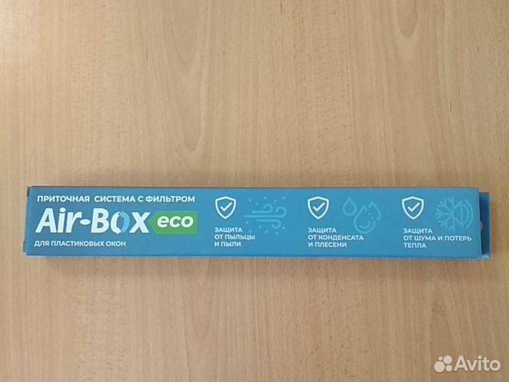 Оконный приточный вентиляционный клапан