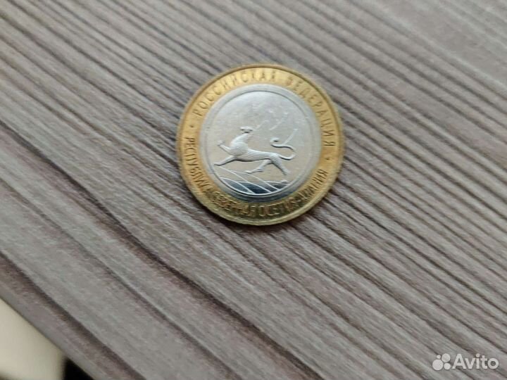 Монеты биметалл