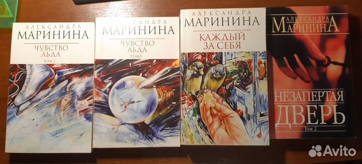 Книги в жанре детектив