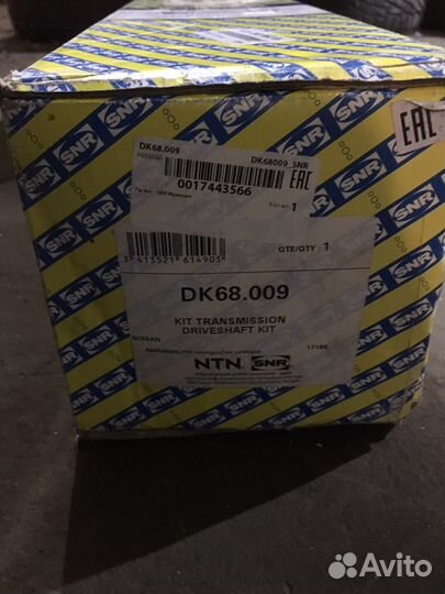 Привод правый МКПП Nissan Qashqai