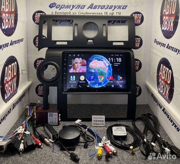 Штатная магнитола Hummer H2 07-2009 сс2 4-64 8ядер