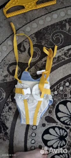 Прыгунки тарзанка