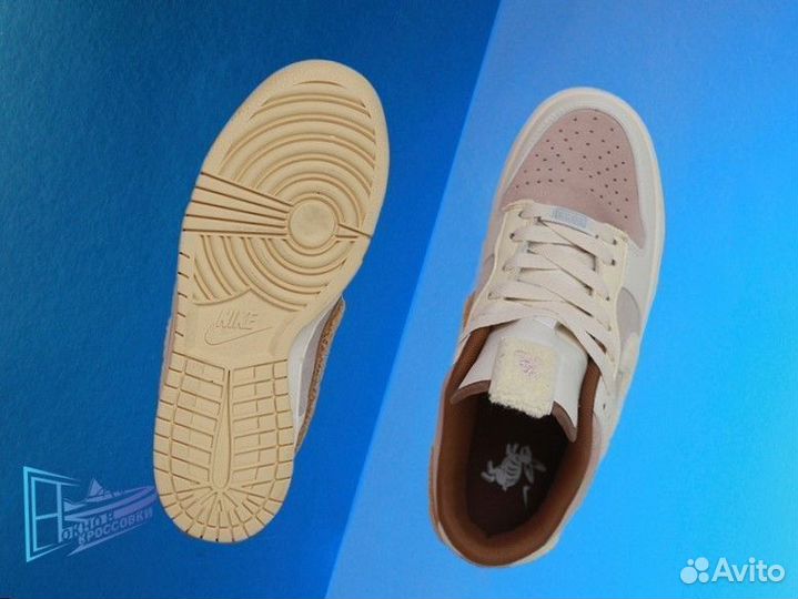 Кроссовки Nike Dunk Low Retro PRM Year Of The Rabb