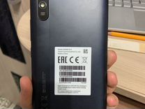 Xiaomi Redmi 9A, 2/32 ГБ