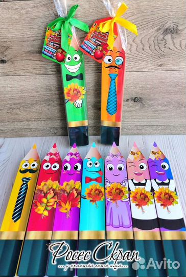 Открытки на 1 сентября