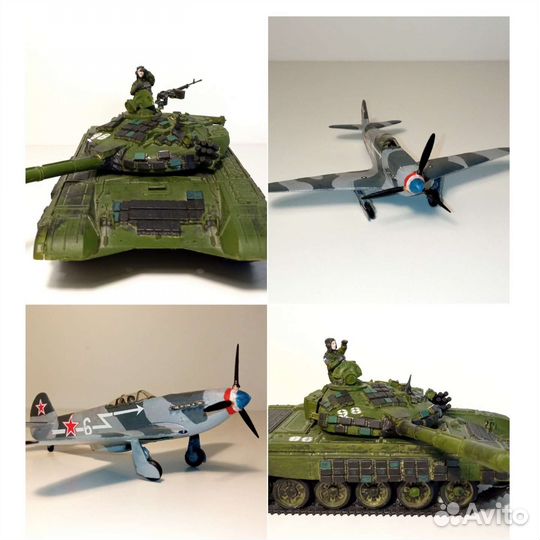 Модели боевой техники