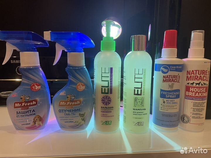 Шампунь кондиционер корректирующие поведение