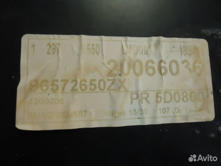 Обшивка правой двери Peugeot 1007