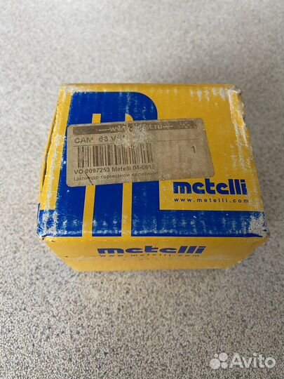 Рабочий тормозной цилиндр metelli 04-0612