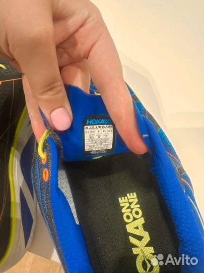 Кроссовки hoka one one us (m) 8.5