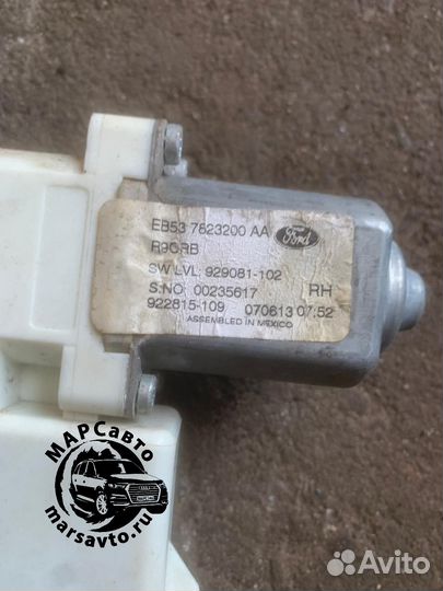 Стеклоподъемник в сборе Ford Explorer 5 V