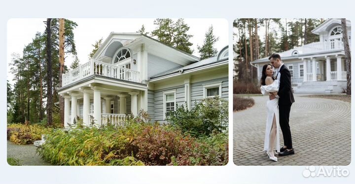 Аренда дома коттеджа посуточно / Аренда усадьбы