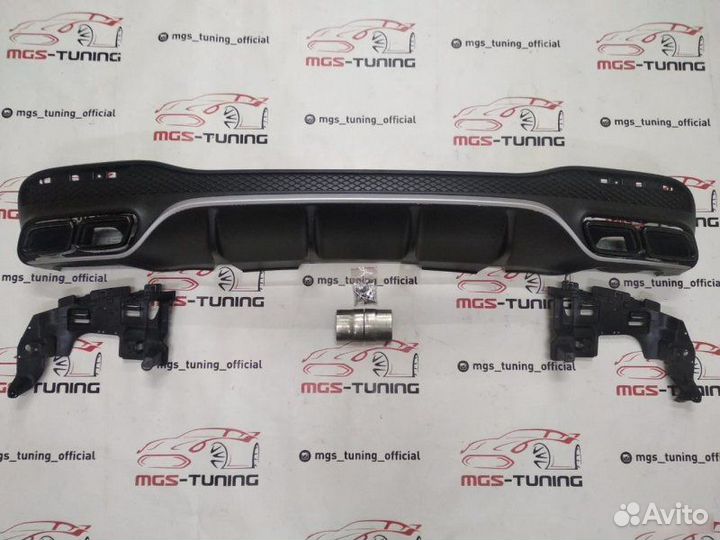 Диффузор хром и черные насадки Mercedes GLS 63 AMG