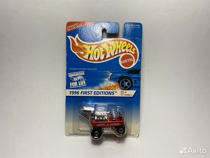 Hot Wheels Radio Flyer Wagon