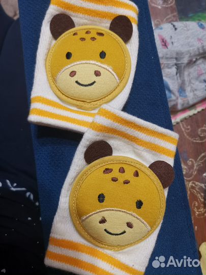 Наколенники