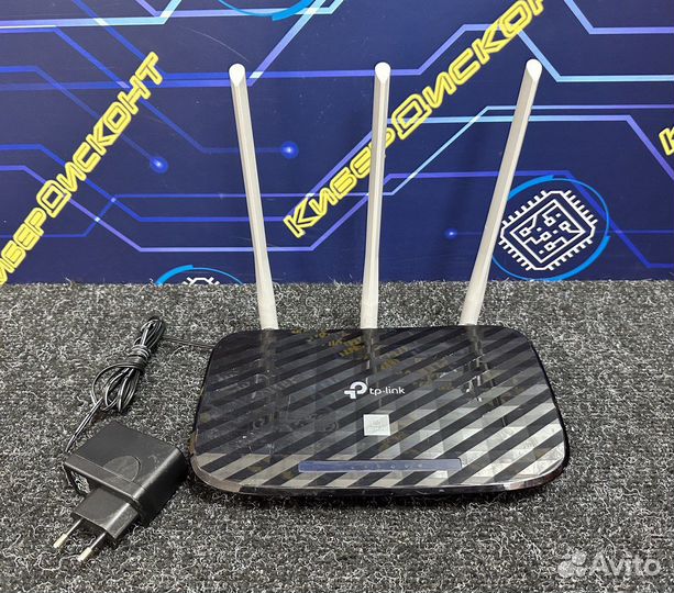 Роутер Tp-Link 5Ghz Archer C20