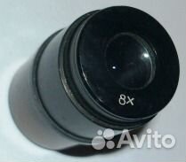 Окуляры для микроскопа мбс