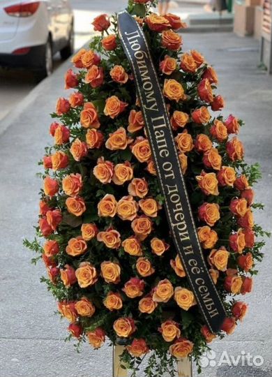 Ритуальные венки из живых цветов