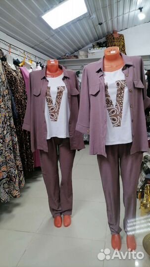 Женское платье