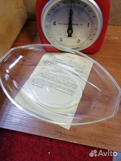 Весы бытовые внц 5б СССР