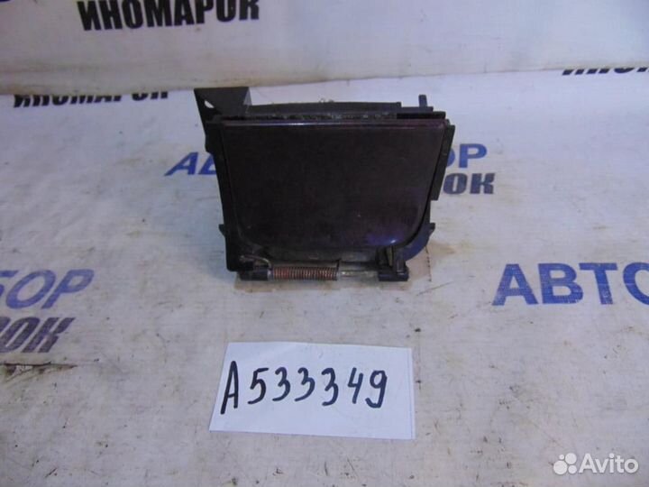 Пепельница передняя для Nissan Cefiro 2 1994-1998